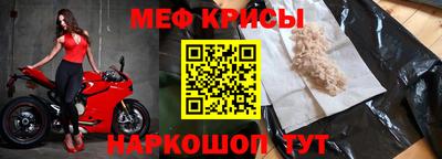 кокс Комсомольск-на-Амуре
