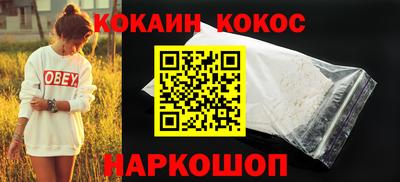 jwh Конаково