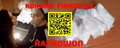 jwh Конаково