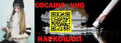 прущая мука Коммунар