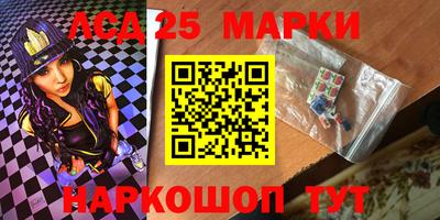 кокс Комсомольск-на-Амуре