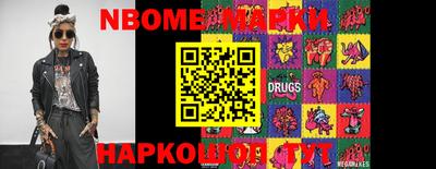 прущая мука Коммунар