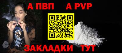 jwh Конаково