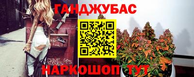 альфа пвп Краснодар