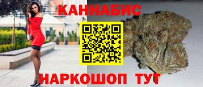прущая мука Коммунар