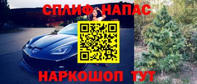 jwh Конаково