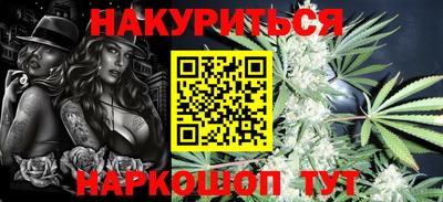 jwh Конаково