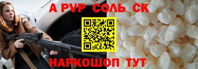 jwh Конаково