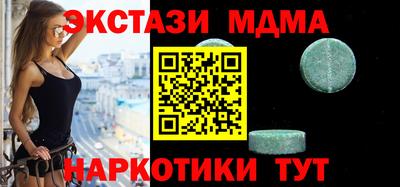 кокс Комсомольск-на-Амуре