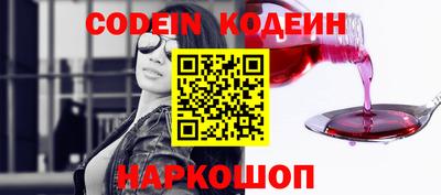 прущая мука Коммунар