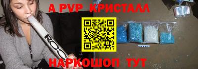 прущая мука Коммунар
