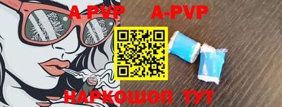 jwh Конаково