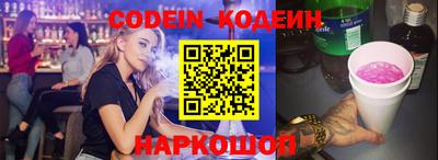 прущая мука Коммунар