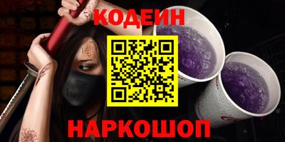 прущая мука Коммунар