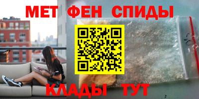 кокс Комсомольск-на-Амуре