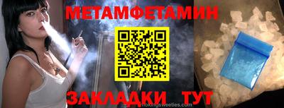 марки lsd Краснокаменск