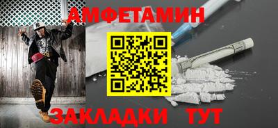 прущая мука Коммунар