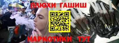 jwh Конаково