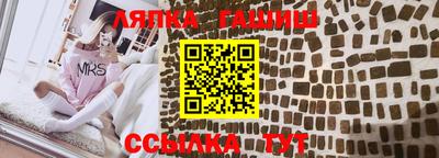 кокс Комсомольск-на-Амуре
