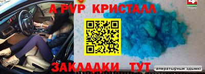 jwh Конаково