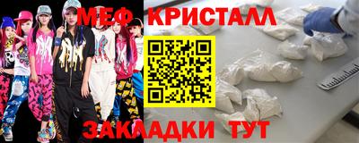 jwh Конаково